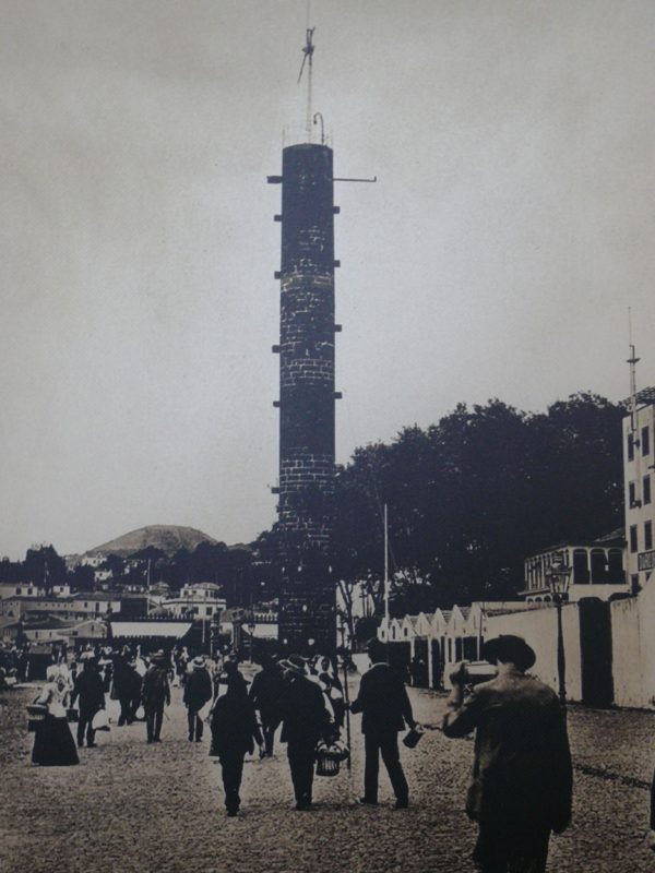 Old Funchal quayside and tower